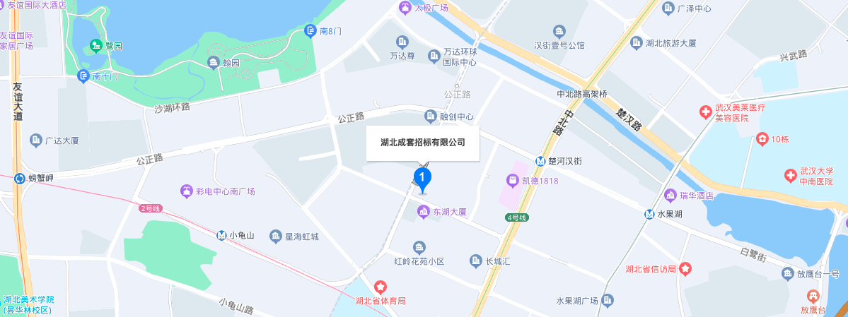 ��ҳ-WM��Ѷ���ٷ���վ