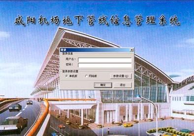 中国·388vip太阳集团(Macau)有限公司-官方网站