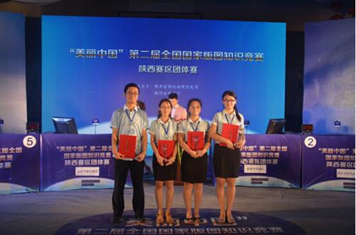 中国·388vip太阳集团(Macau)有限公司-官方网站