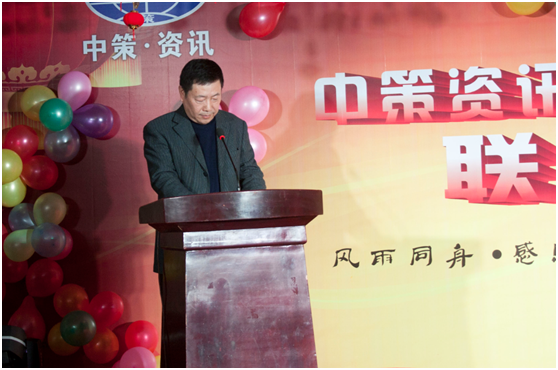 20150425174000_2701 中国·388vip太阳集团(Macau)有限公司-官方网站