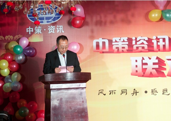 20150425174032_8326 中国·388vip太阳集团(Macau)有限公司-官方网站