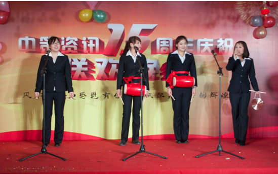 20150425174238_3951 中国·388vip太阳集团(Macau)有限公司-官方网站