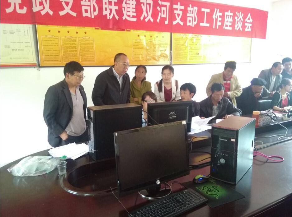 中国·388vip太阳集团(Macau)有限公司-官方网站
