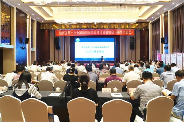 20170719092254_0171 中国·388vip太阳集团(Macau)有限公司-官方网站