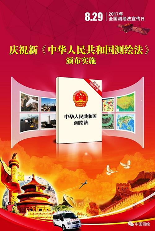 中国·388vip太阳集团(Macau)有限公司-官方网站