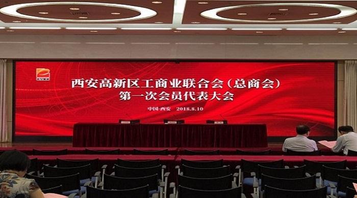 中国·388vip太阳集团(Macau)有限公司-官方网站