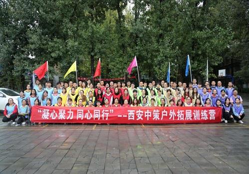 中国·388vip太阳集团(Macau)有限公司-官方网站