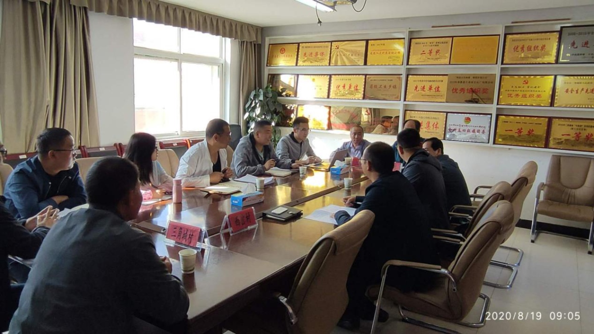 中国·388vip太阳集团(Macau)有限公司-官方网站