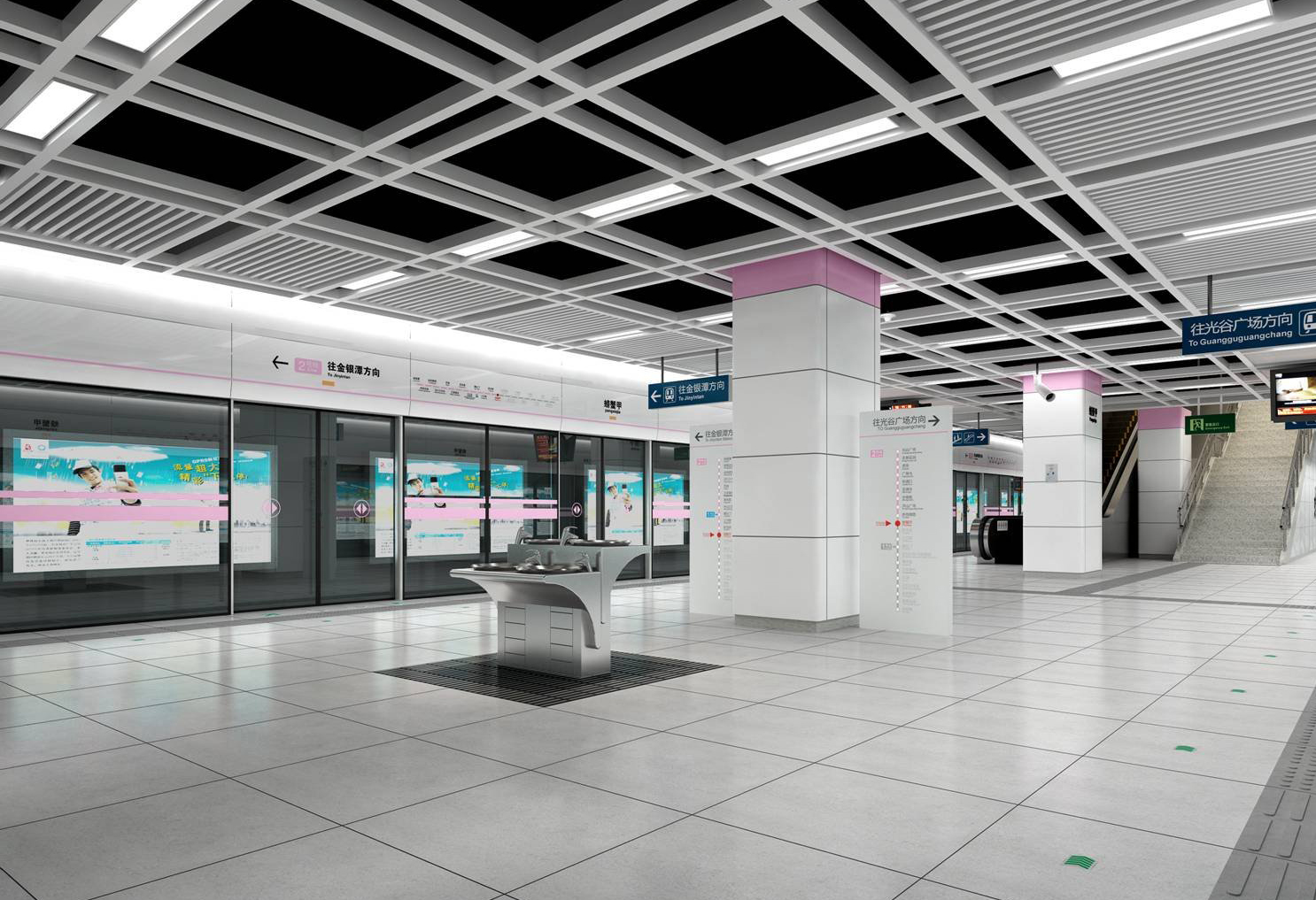 ��ҳ-WM��Ѷ���ٷ���վ