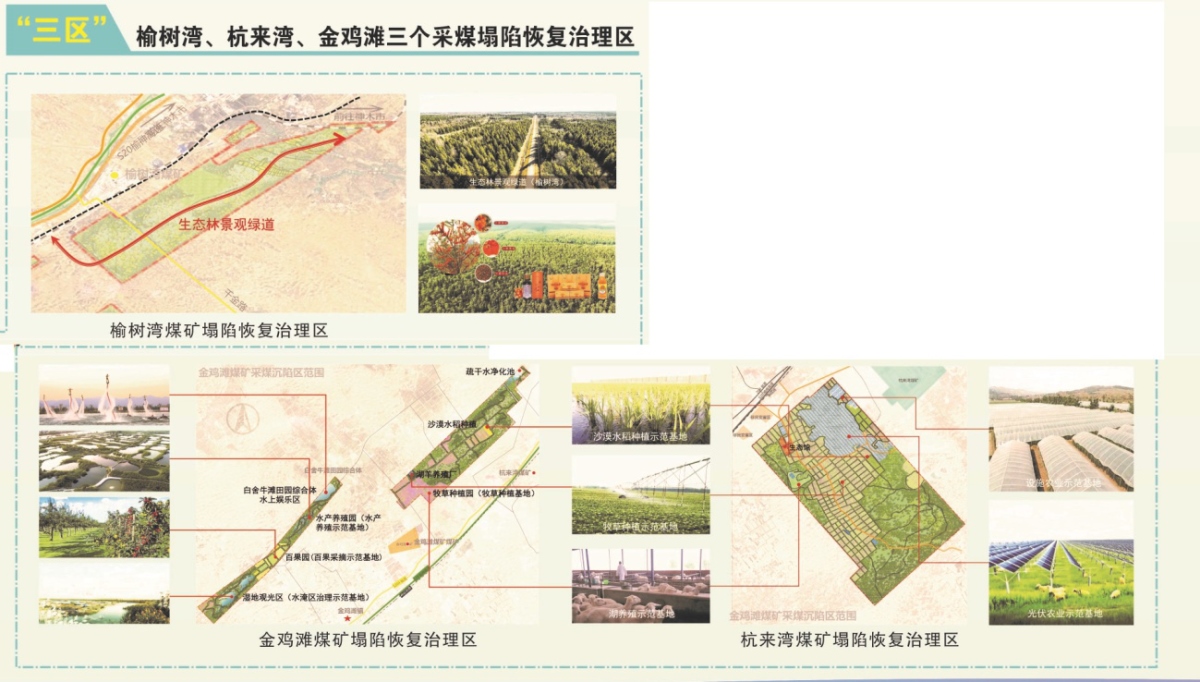 中国·388vip太阳集团(Macau)有限公司-官方网站