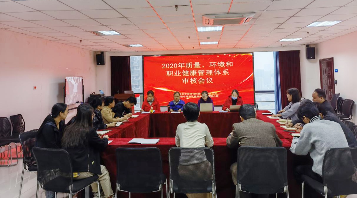 中国·388vip太阳集团(Macau)有限公司-官方网站