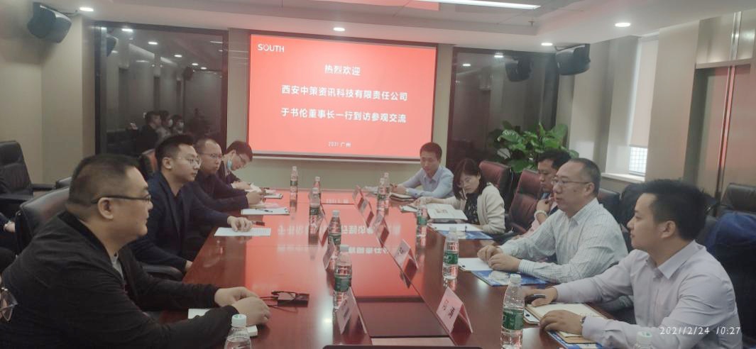 中国·388vip太阳集团(Macau)有限公司-官方网站
