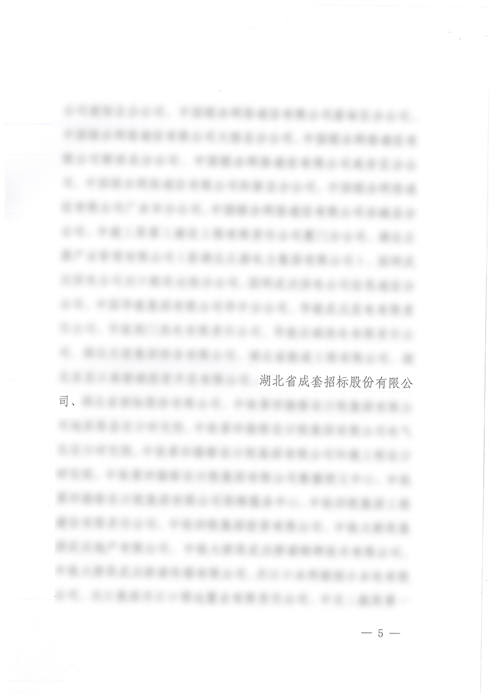 ��ҳ-WM��Ѷ���ٷ���վ