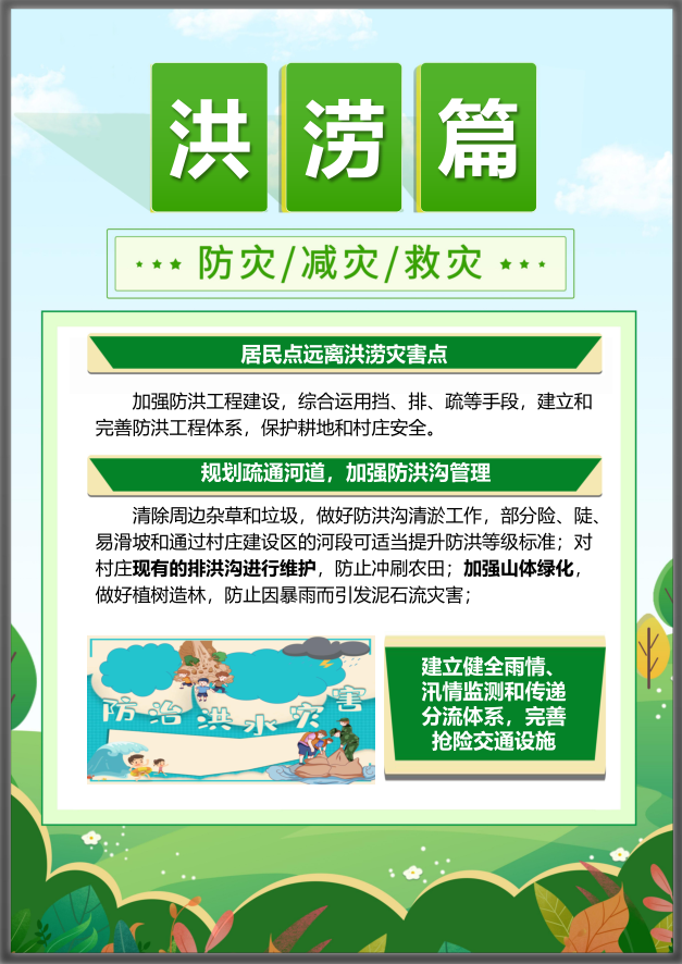 中国·388vip太阳集团(Macau)有限公司-官方网站