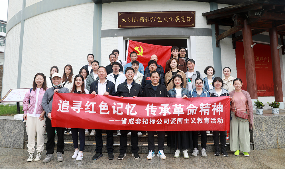 首页-WM视讯厅官方网站