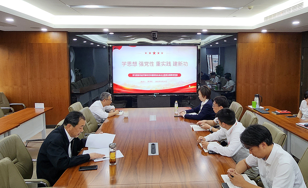 首页-WM视讯厅官方网站