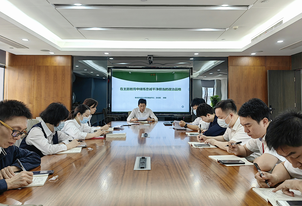 首页-WM视讯厅官方网站