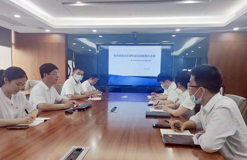 首页-WM视讯厅官方网站