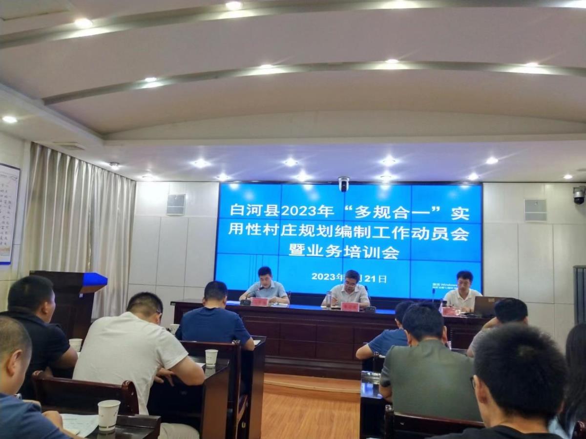 中国·388vip太阳集团(Macau)有限公司-官方网站