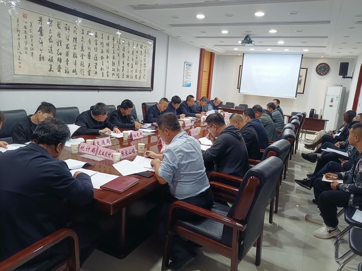 中国·388vip太阳集团(Macau)有限公司-官方网站
