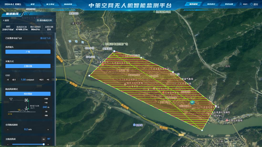 中国·388vip太阳集团(Macau)有限公司-官方网站
