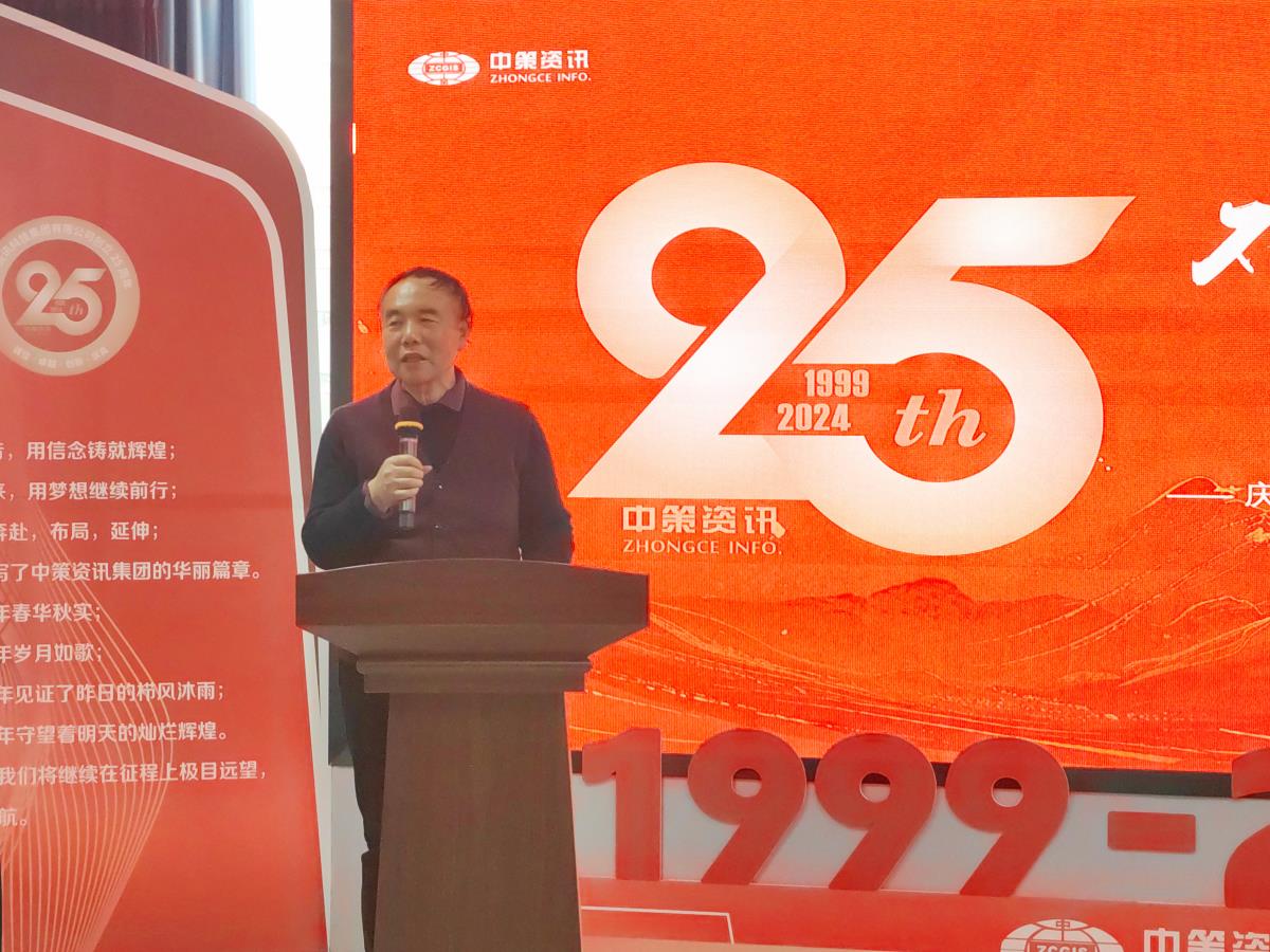 中国·388vip太阳集团(Macau)有限公司-官方网站