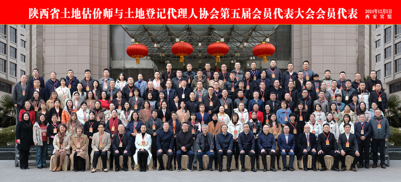 中国·388vip太阳集团(Macau)有限公司-官方网站