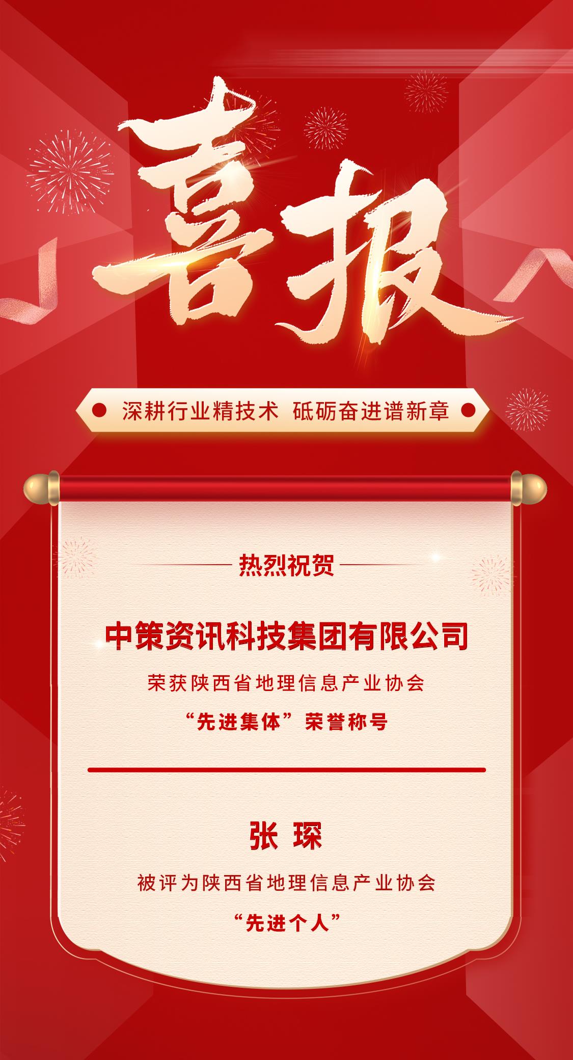 中国·388vip太阳集团(Macau)有限公司-官方网站