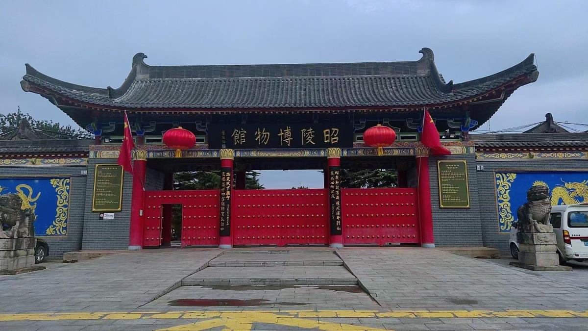中国·388vip太阳集团(Macau)有限公司-官方网站