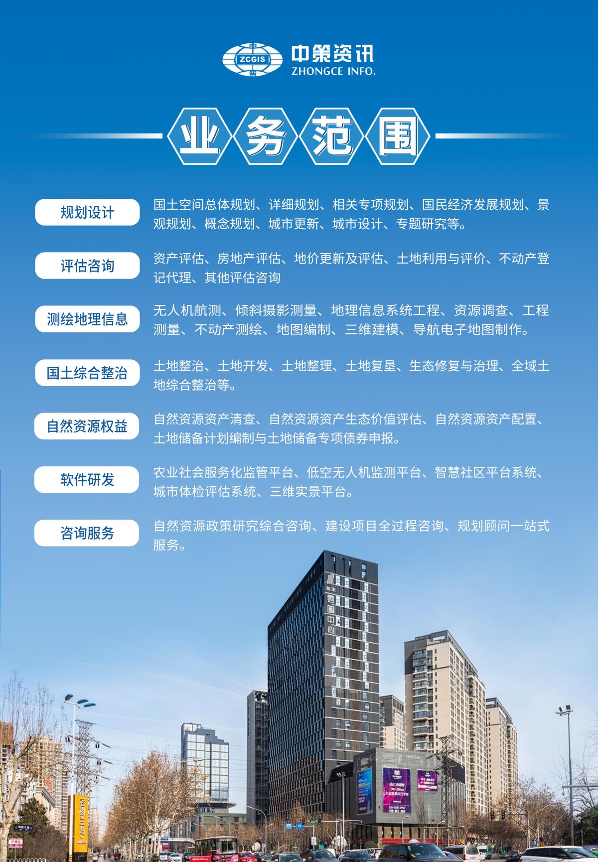 中国·388vip太阳集团(Macau)有限公司-官方网站