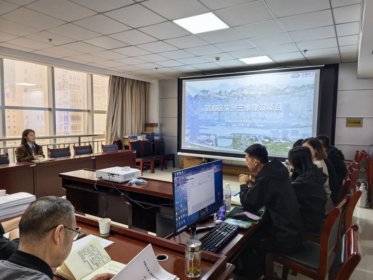 中国·388vip太阳集团(Macau)有限公司-官方网站