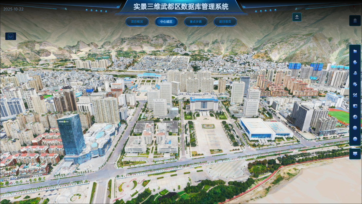中国·388vip太阳集团(Macau)有限公司-官方网站