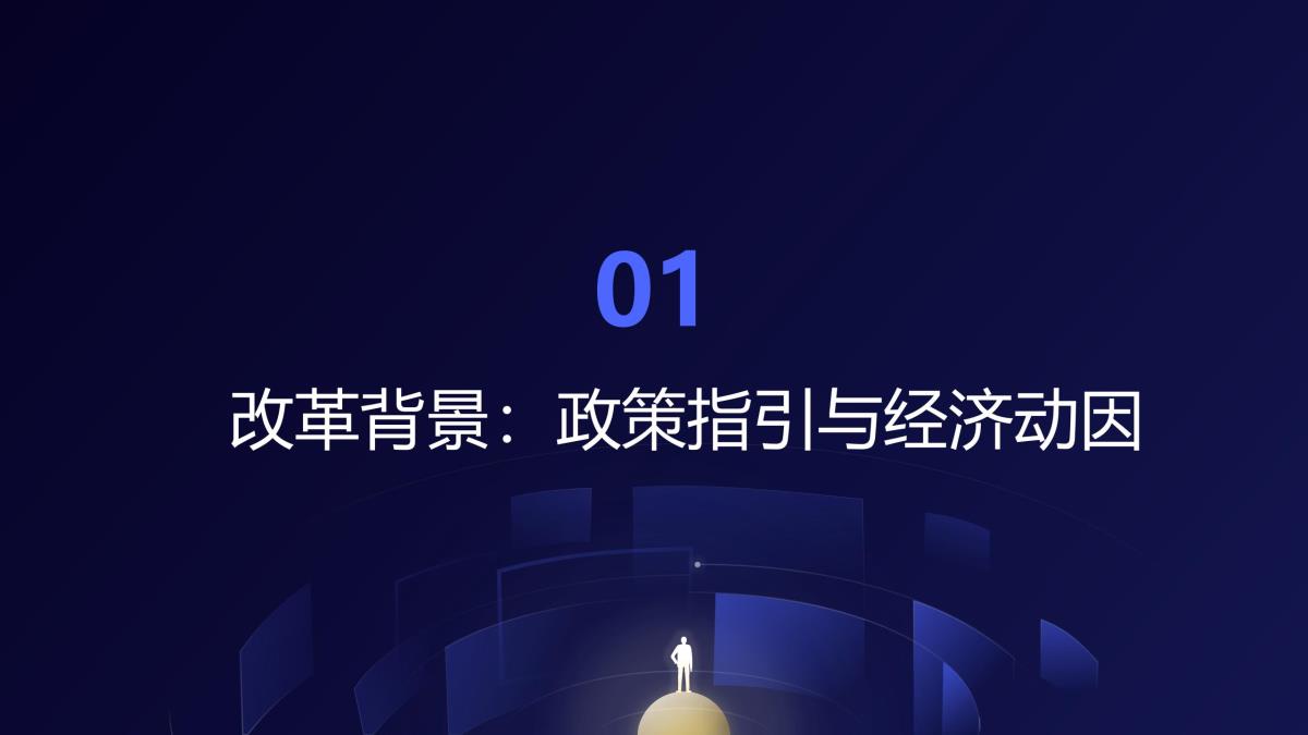 中国·388vip太阳集团(Macau)有限公司-官方网站
